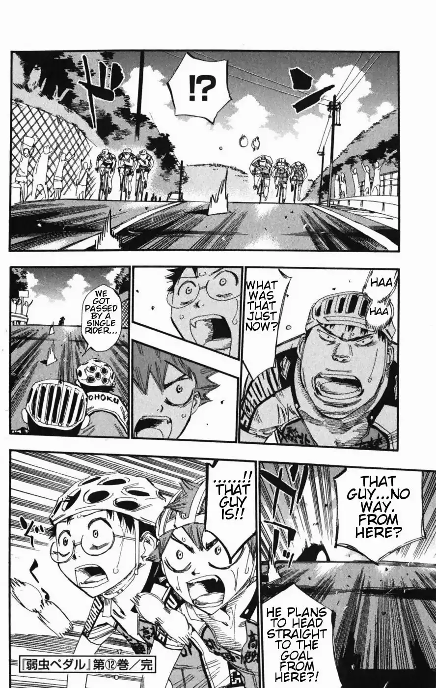 Yowamushi Pedal Chapter 103 18